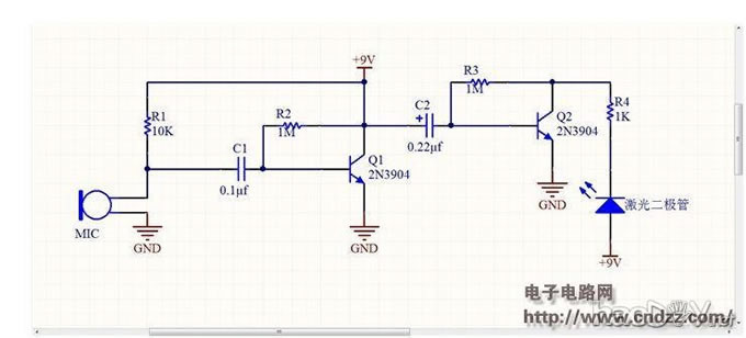 小小激光头,帮你摆脱音频线、打免费“电话”激光音频传输