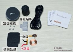 如此改造,华为D1能无线充电,再