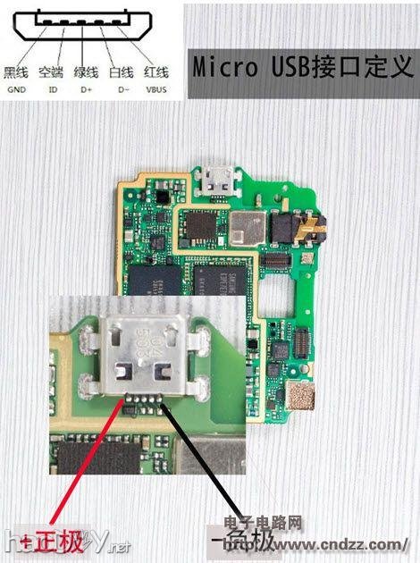 如此改造,华为D1能无线充电,再也无需数据线(附改造过程,演示