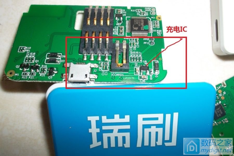 POS(手机刷卡器)改造大电流充电指南,兼切板指南 POS(手机刷卡器)改造大电流充电指南,兼切板指南