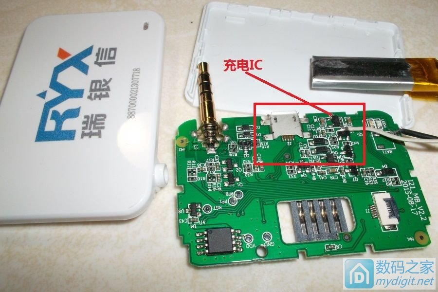 POS(手机刷卡器)改造大电流充电指南,兼切板指南 POS(手机刷卡器)改造大电流充电指南,兼切板指南