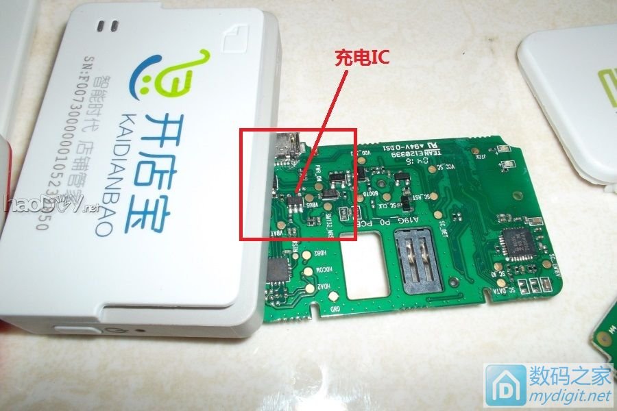 POS(手机刷卡器)改造大电流充电指南,兼切板指南 POS(手机刷卡器)改造大电流充电指南,兼切板指南