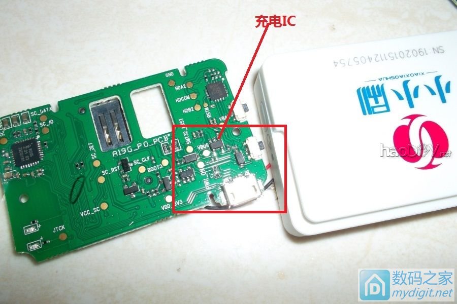 POS(手机刷卡器)改造大电流充电指南,兼切板指南 POS(手机刷卡器)改造大电流充电指南,兼切板指南