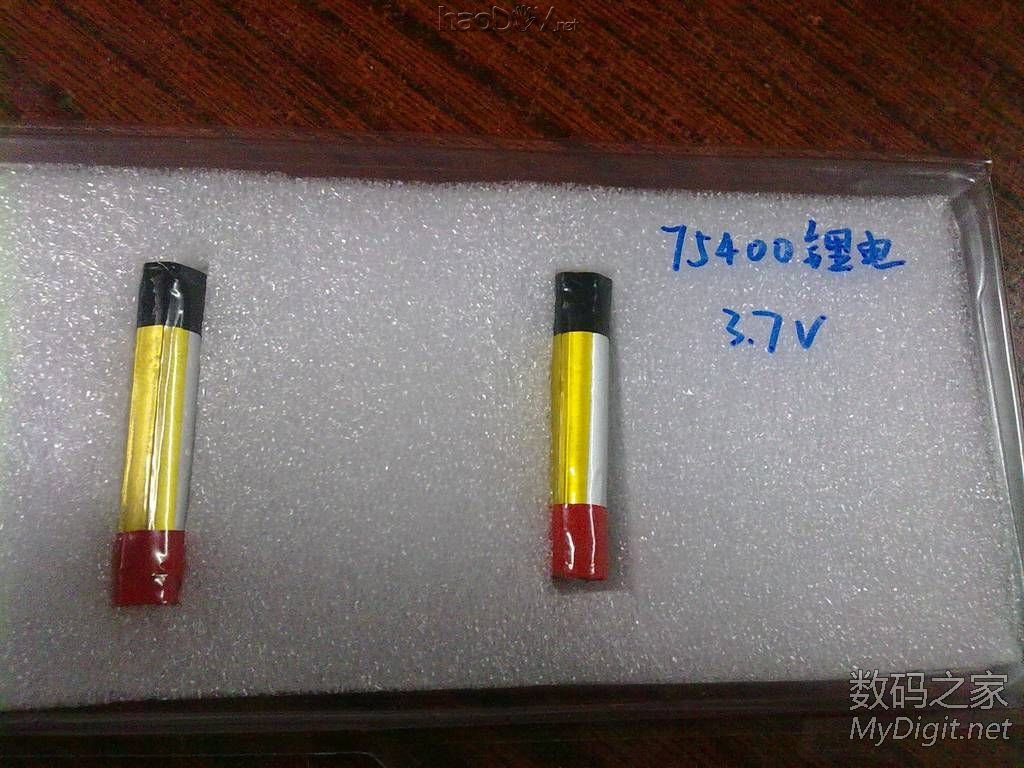 历时三个月,打造论坛最小锂电螺丝刀 历时三个月,打造论坛最小锂电螺丝刀