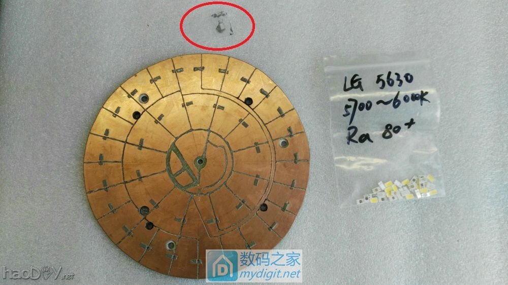 蛋疼之作—三雄.极光柔雪5W吸顶灯改成11W,提升亮度!(37P) 蛋疼之作—三雄.极光柔雪5W吸顶灯改成11W,提升亮度!(37P)|创