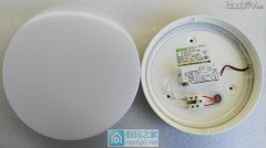 ֮.ѩ5WƸĳ11Wȣ37P|