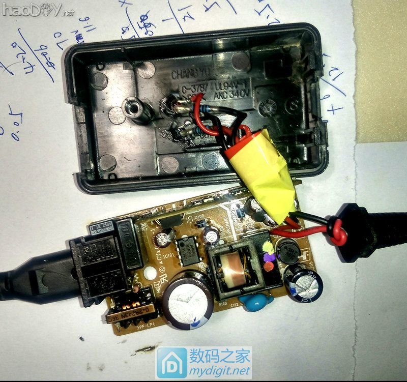 4.2VԴDIY4Sƽ|DIY - ֮