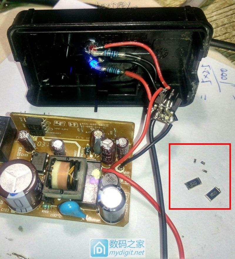 4.2VԴDIY4Sƽ|DIY - ֮