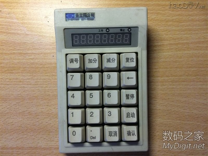 也跟风!做一把可编程机械小键盘 也跟风!做一把可编程机械小键盘