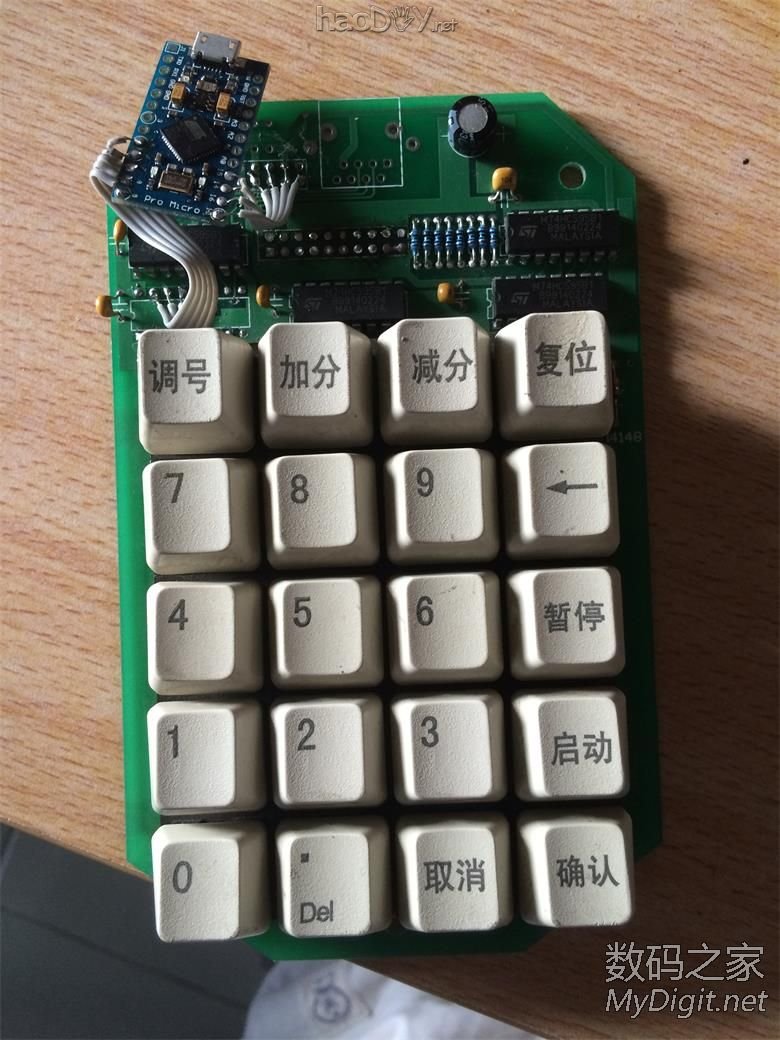 也跟风!做一把可编程机械小键盘