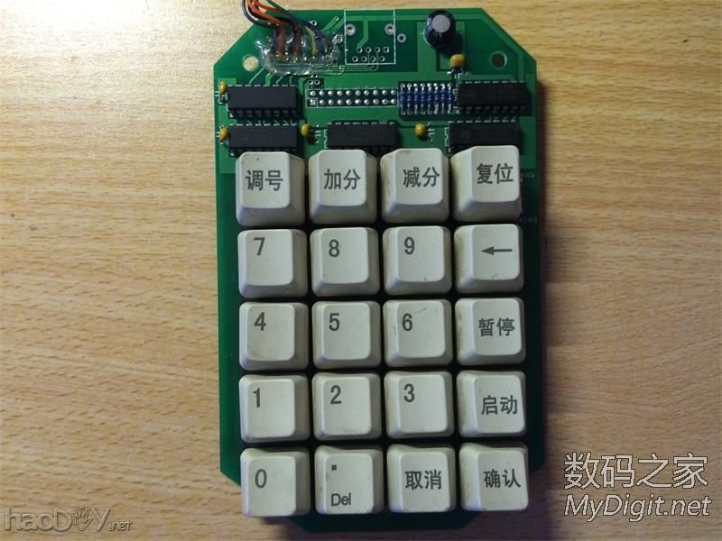 也跟风!做一把可编程机械小键盘 也跟风!做一把可编程机械小键盘