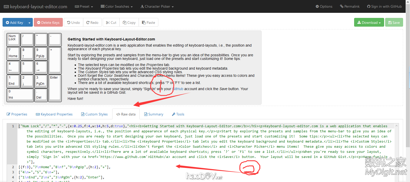 也跟风!做一把可编程机械小键盘