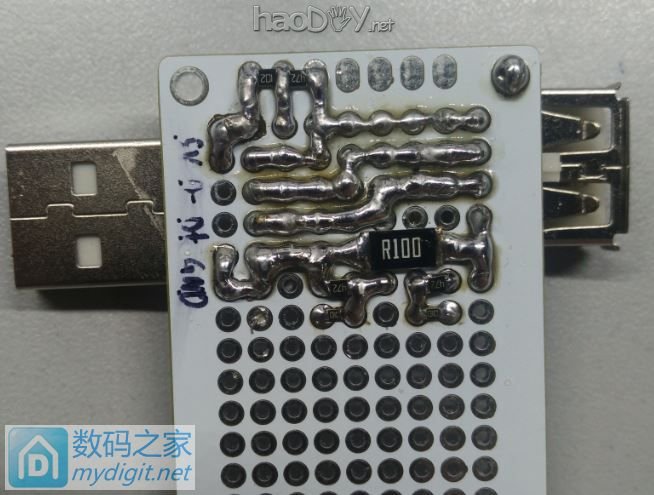 ˭˵ڻûãefm32USBѹյQC2.0