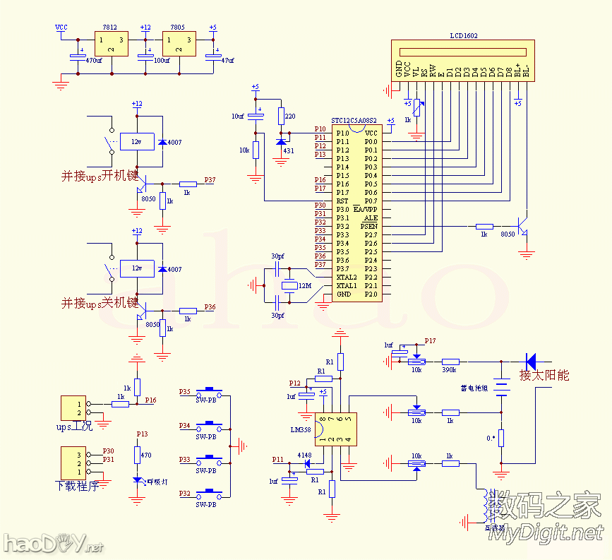 DIY的土鳖太阳能发电,用了3年蓄电池又该换了,悲催~~多图网慢慎
