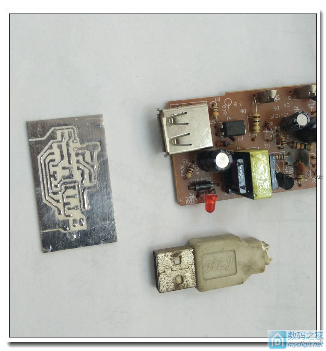 κICֻ÷DIYİײQC2.0ƭԭ׷ڿƼ