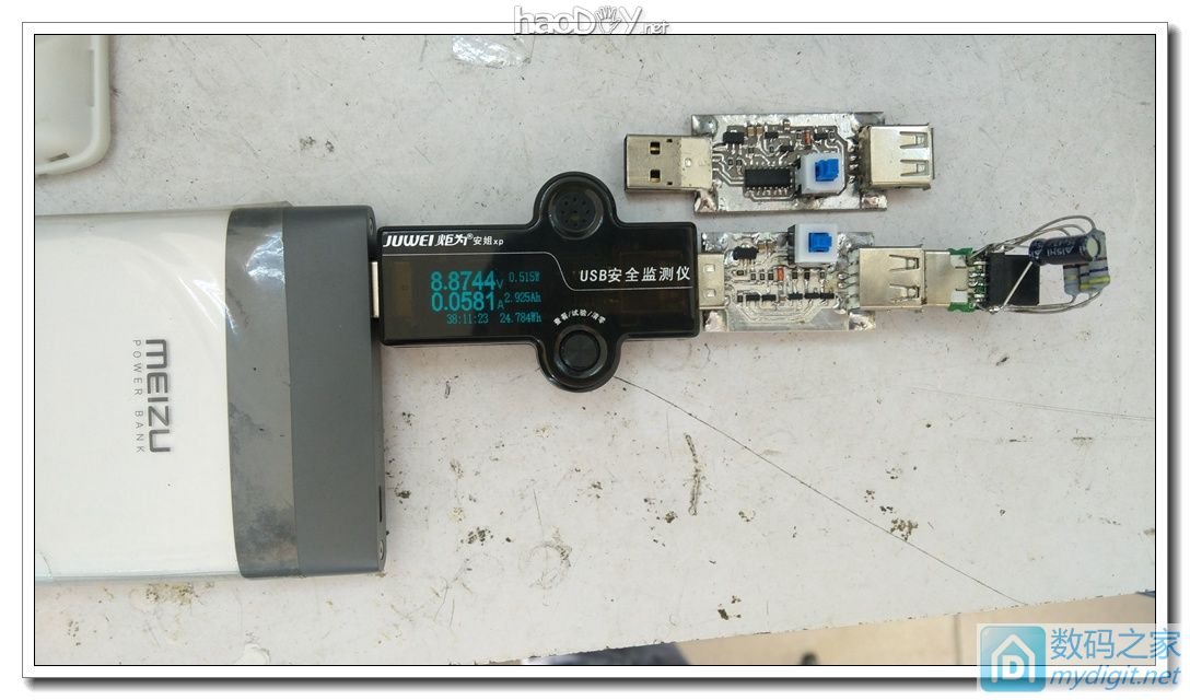 κICֻ÷DIYİײQC2.0ƭԭ׷ڿƼ