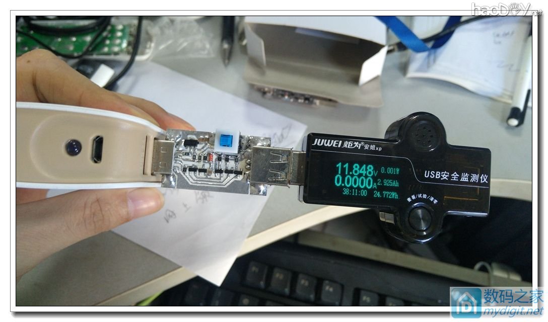 κICֻ÷DIYİײQC2.0ƭԭ׷ڿƼ