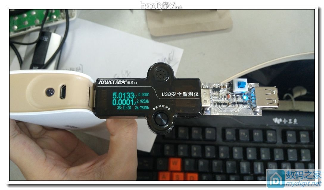 κICֻ÷DIYİײQC2.0ƭԭ׷ڿƼ