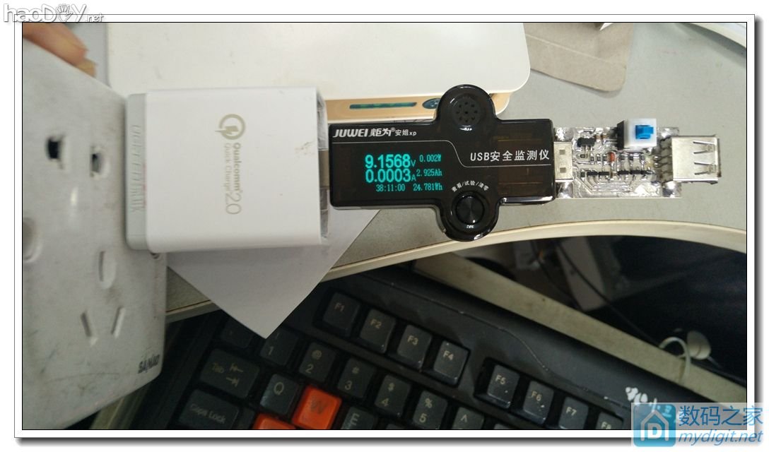 κICֻ÷DIYİײQC2.0ƭԭ׷ڿƼ