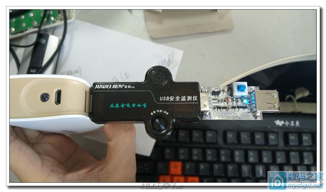 κICֻ÷DIYİײQC2.0ƭԭ׷ڿƼ