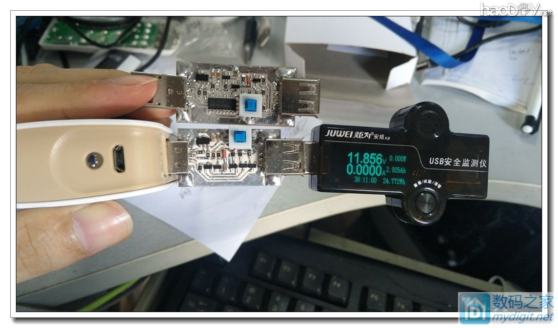 κICֻ÷DIYİײQC2.0ƭԭ׷ڿƼ