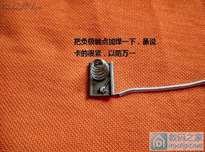 从一片TP4056到18650充电器的诞生(完整制作过程图解)