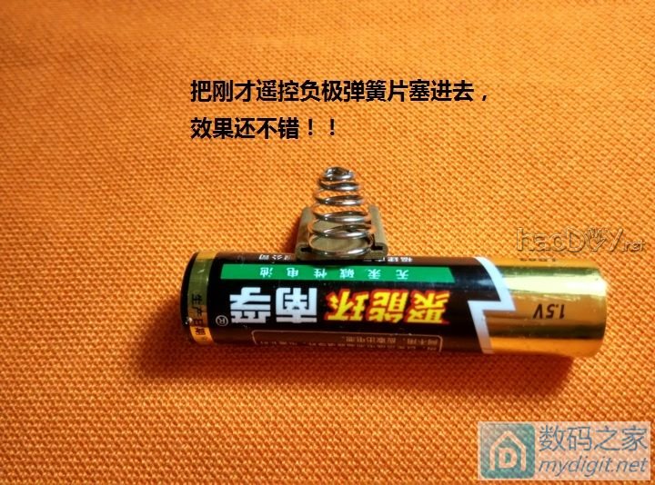 从一片TP4056到18650充电器的诞生(完整制作过程图解)