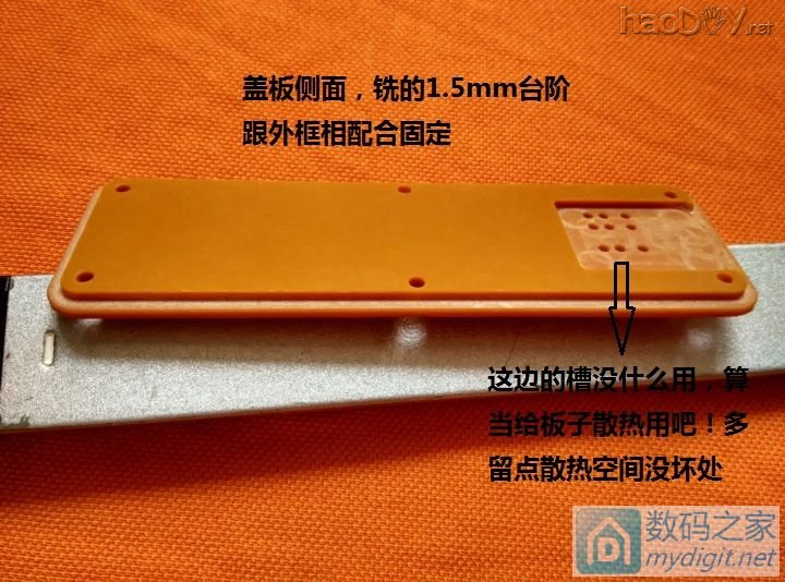 从一片TP4056到18650充电器的诞生(完整制作过程图解) 从一片TP4056到18650充电器的诞生(完整制作过程图解)
