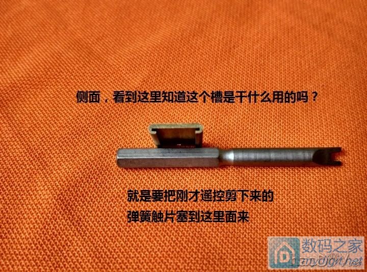 从一片TP4056到18650充电器的诞生(完整制作过程图解)