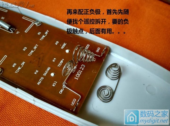 从一片TP4056到18650充电器的诞生(完整制作过程图解)