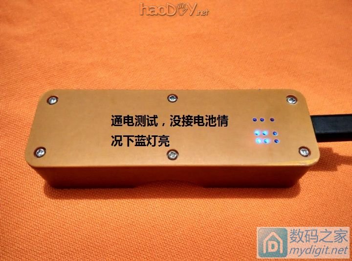 从一片TP4056到18650充电器的诞生(完整制作过程图解)