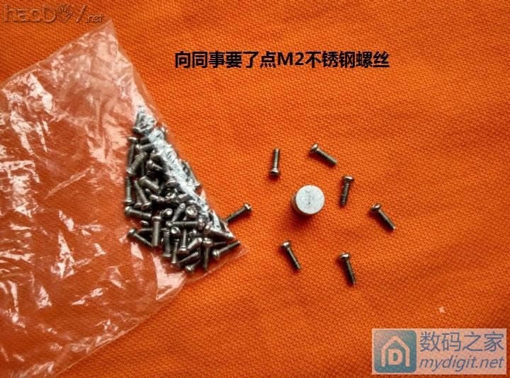 从一片TP4056到18650充电器的诞生(完整制作过程图解)