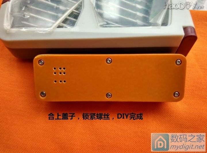 从一片TP4056到18650充电器的诞生(完整制作过程图解)