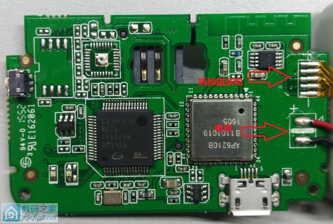 手把手教你用一元pos机打造高速25系列flash烧录器(路由党福利) 手把手教你用一元pos机打造高速25系列flash烧录器(路由党福利)