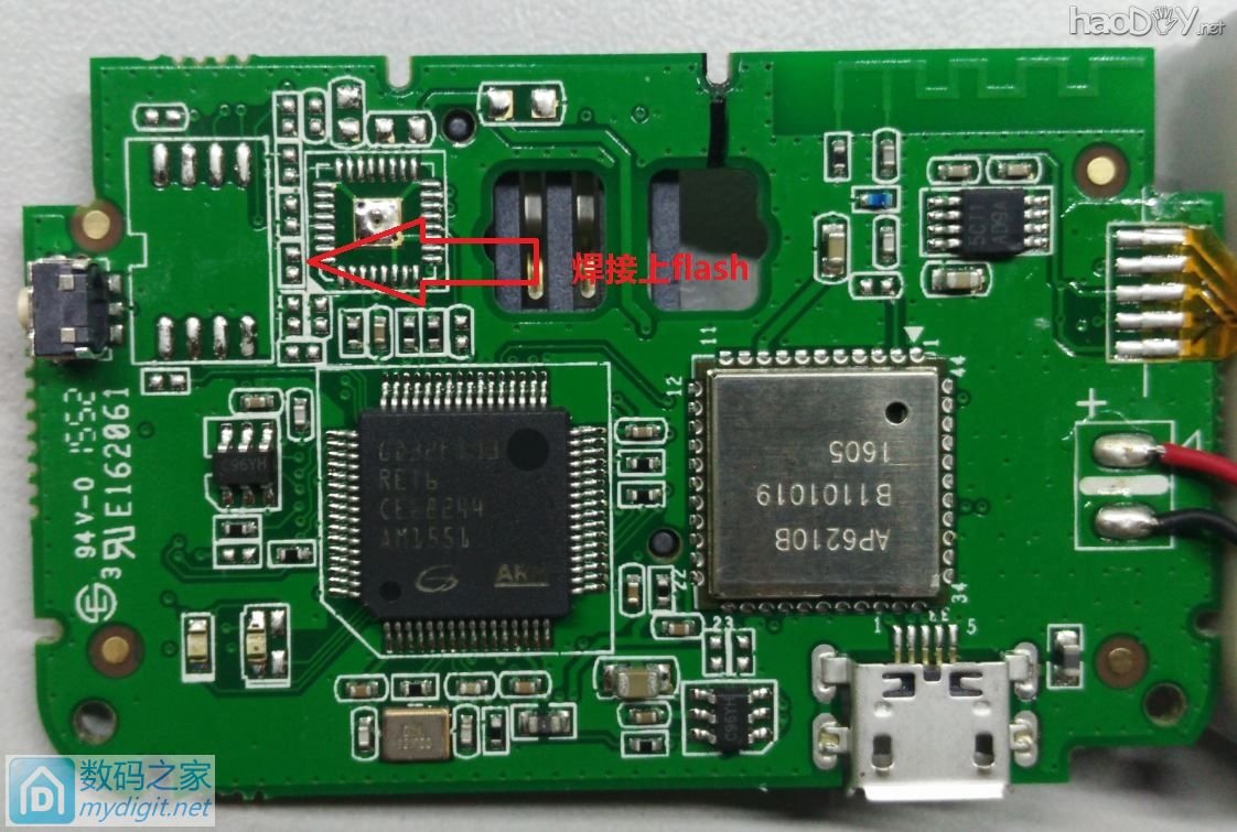 手把手教你用一元pos机打造高速25系列flash烧录器(路由党福利) 手把手教你用一元pos机打造高速25系列flash烧录器(路由党福利)