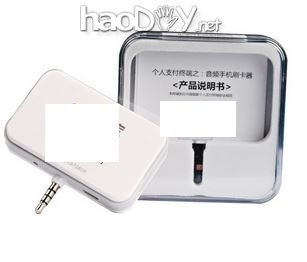 手把手教你用一元pos机打造高速25系列flash烧录器(路由党福利) 手把手教你用一元pos机打造高速25系列flash烧录器(路由党福利)