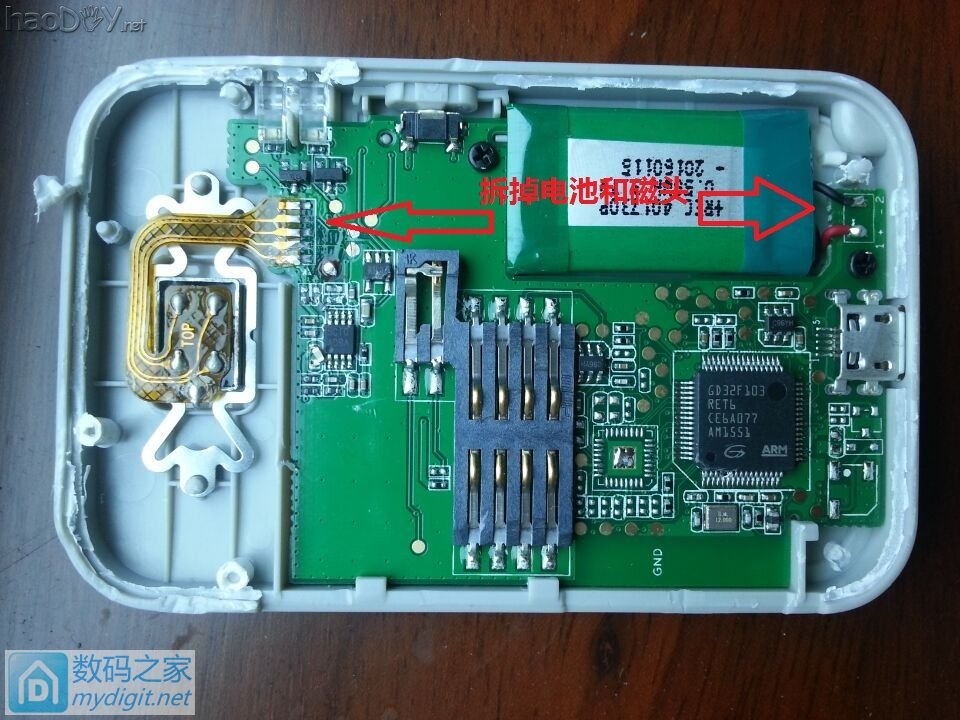 手把手教你用一元pos机打造高速25系列flash烧录器(路由党福利) 手把手教你用一元pos机打造高速25系列flash烧录器(路由党福利)