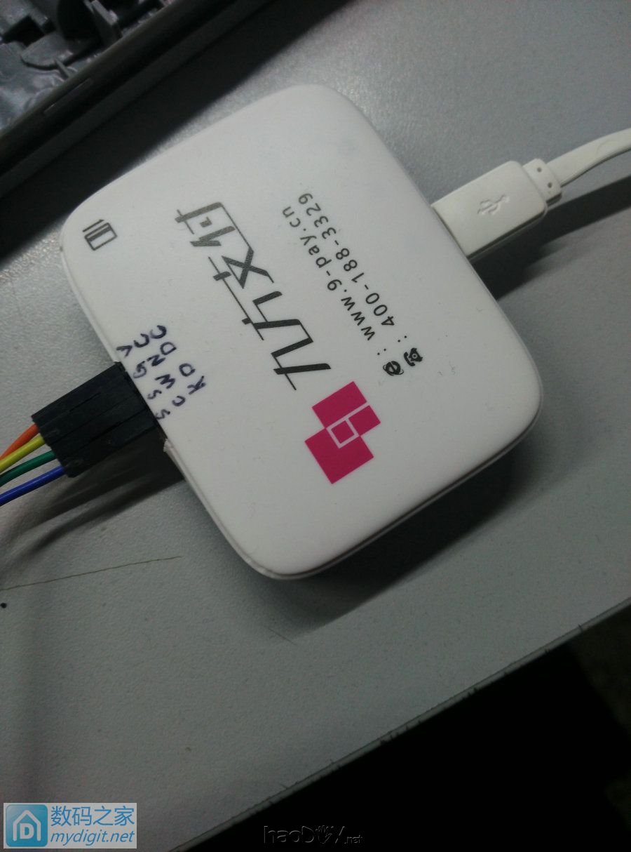 手把手教你用一元pos机打造高速25系列flash烧录器(路由党福利) 手把手教你用一元pos机打造高速25系列flash烧录器(路由党福利)