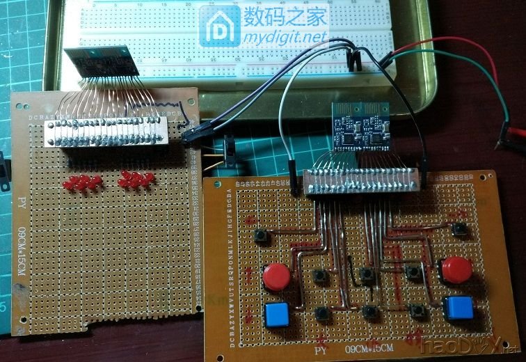 第三章:控制部分 从零打造12通道遥控金属挖机(4.18完更)