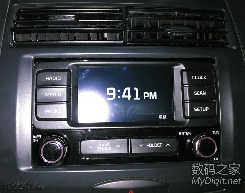 『MM DIY』暴力改造起亚K4车载CD,非标面板改标准面板
