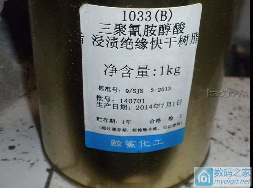 历时436天终于完成的413张图:混凝土音箱和主机,全网首发