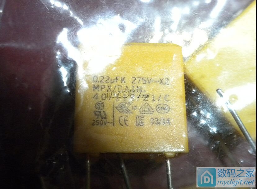 历时436天终于完成的413张图:混凝土音箱和主机,全网首发