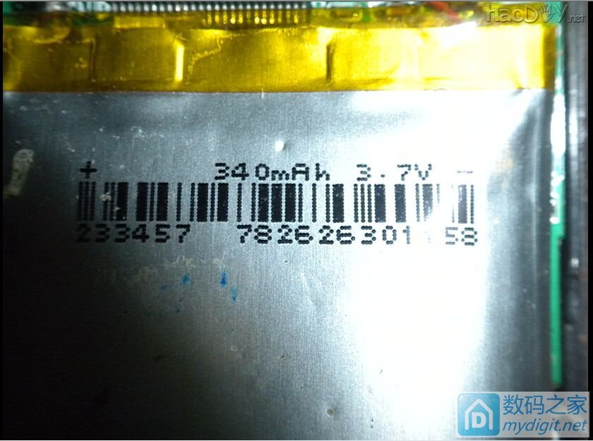 历时436天终于完成的413张图:混凝土音箱和主机,全网首发