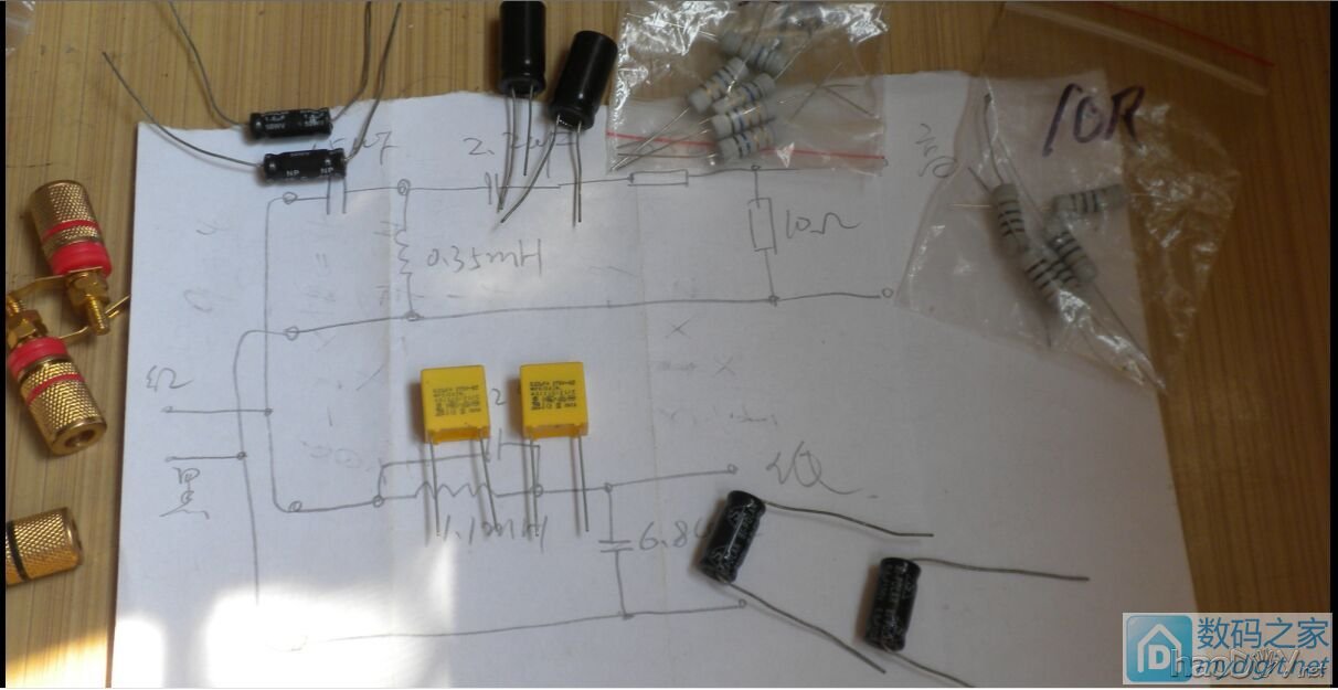 历时436天终于完成的413张图:混凝土音箱和主机,全网首发