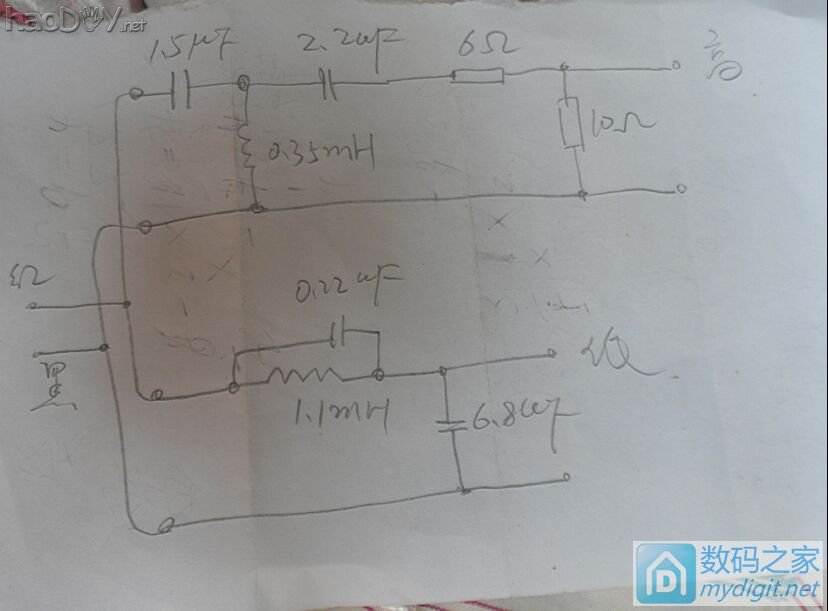 历时436天终于完成的413张图:混凝土音箱和主机,全网首发