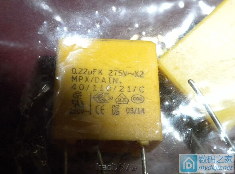 历时436天终于完成的413张图:混凝土音箱和主机,全网首发