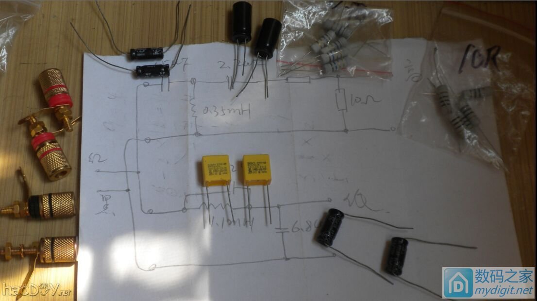 历时436天终于完成的413张图:混凝土音箱和主机,全网首发