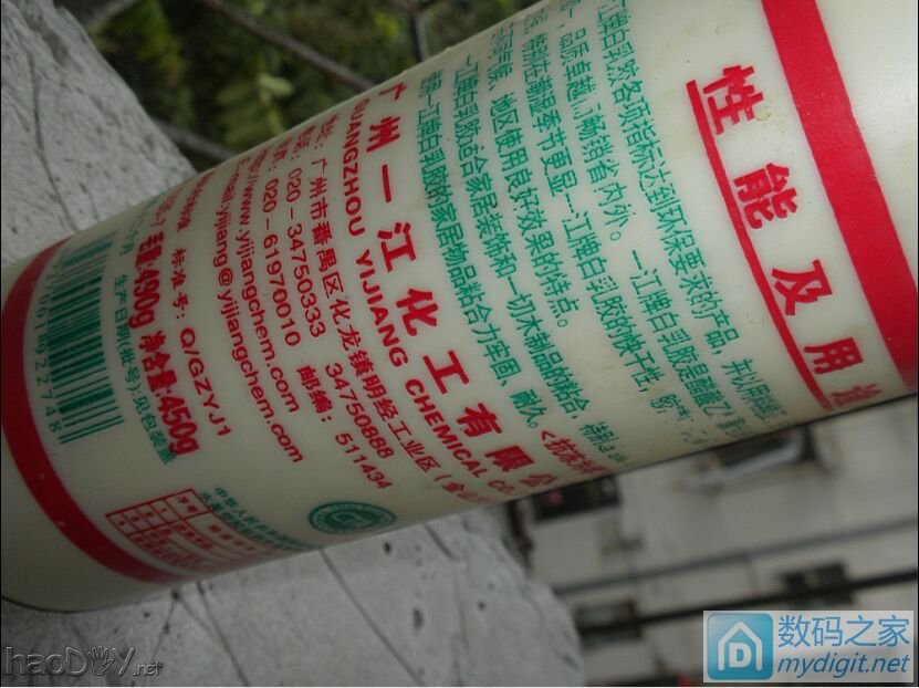 历时436天终于完成的413张图:混凝土音箱和主机,全网首发