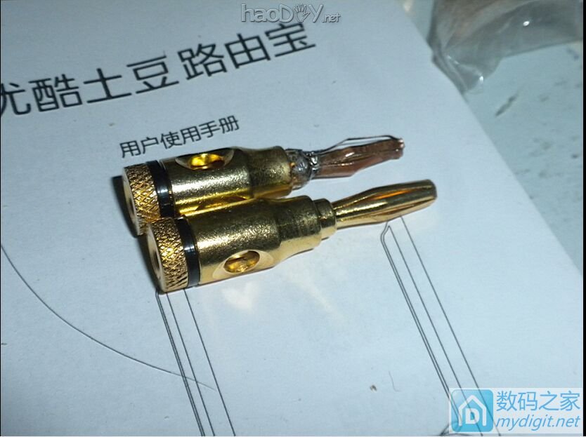 历时436天终于完成的413张图:混凝土音箱和主机,全网首发