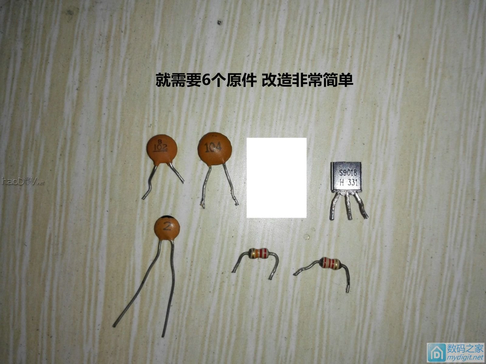 輸ԭɵƵʵFM|DIY - ֮